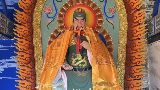 圓通寺