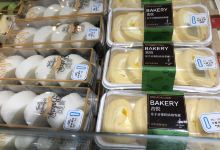 吉悦蛋糕(建安街店)美食图片