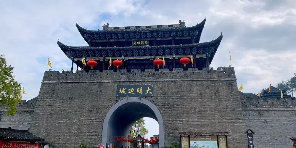 永安旅遊
