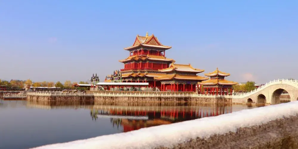 永安旅遊