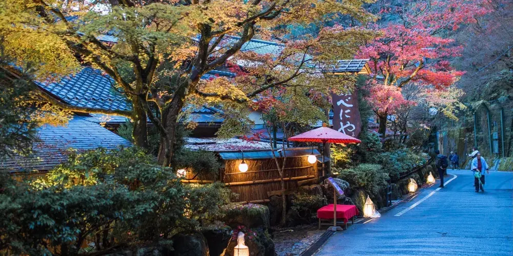 永安旅遊