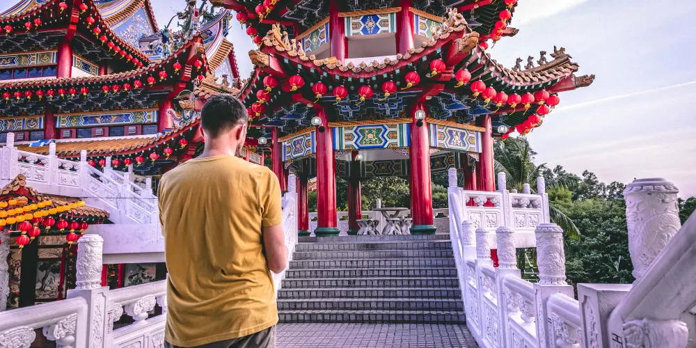 永安旅遊