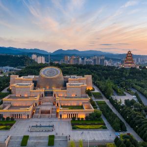 Baoji