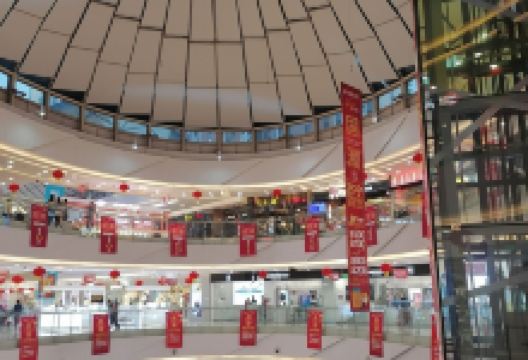 西安民乐园万达广场购物图片