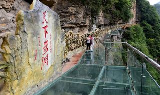 【地质奇观】光雾山、诺水河、恩阳古镇三日游