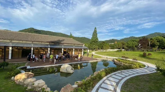 黃宗羲墓