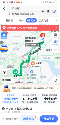 五一带娃参加小小飞行员、直升机、航天航空大课堂一日乐翻天