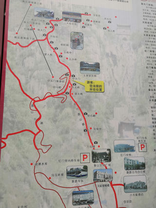 天津出发到泰安、曲埠、济南四日游