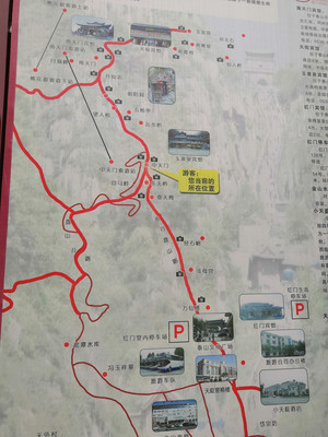 天津出发到泰安、曲埠、济南四日游