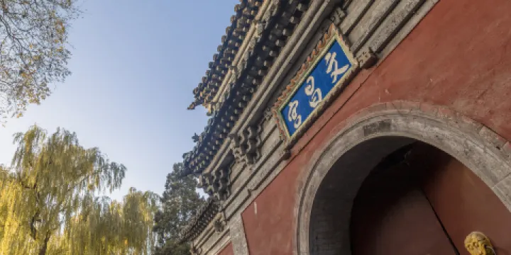 新修晉祠碑銘並序碑（複製碑）