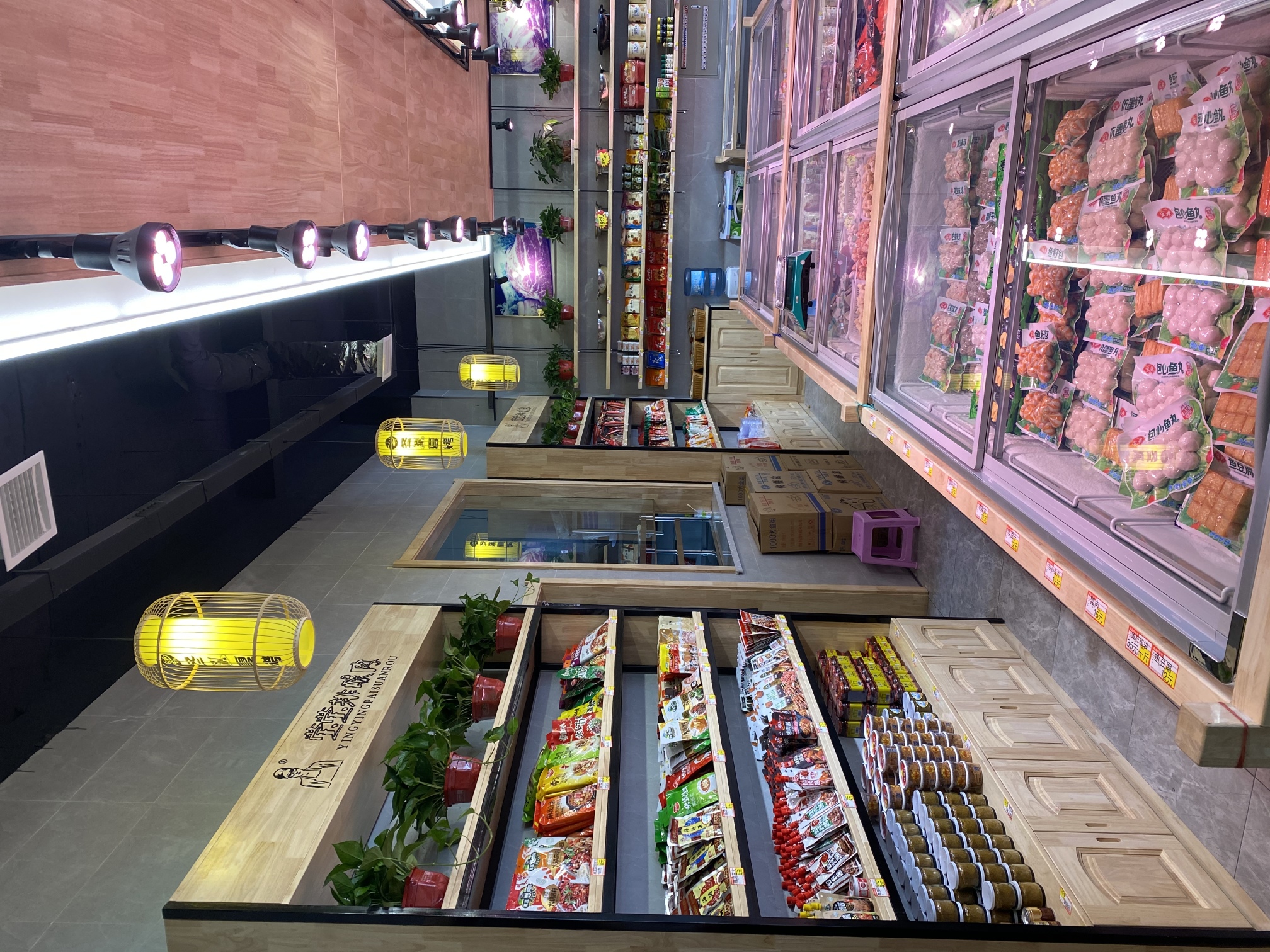 莹莹排酸牛羊肉