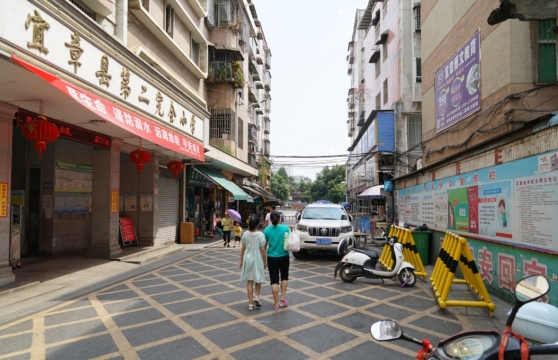 蜜雪冰城(二完小店)