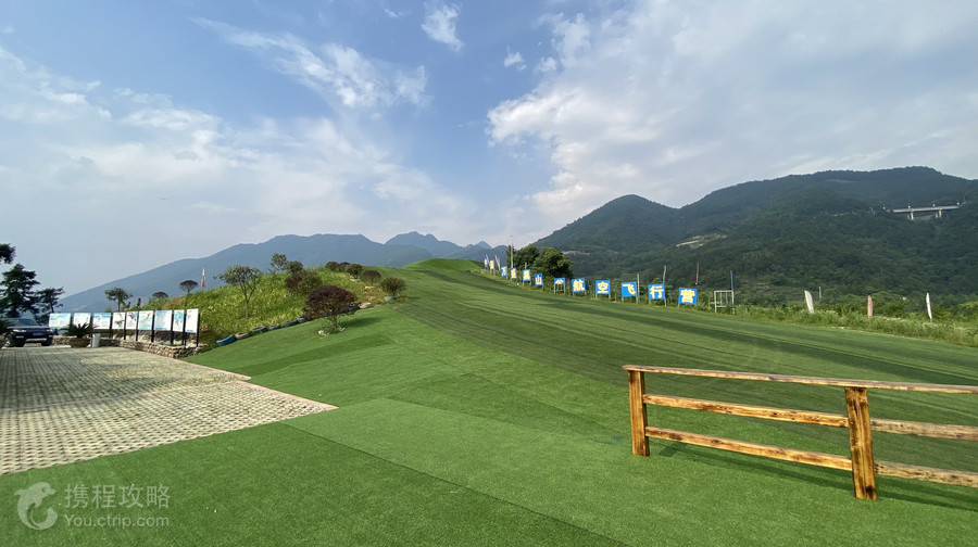 重慶萬盛黑山谷飛行營地