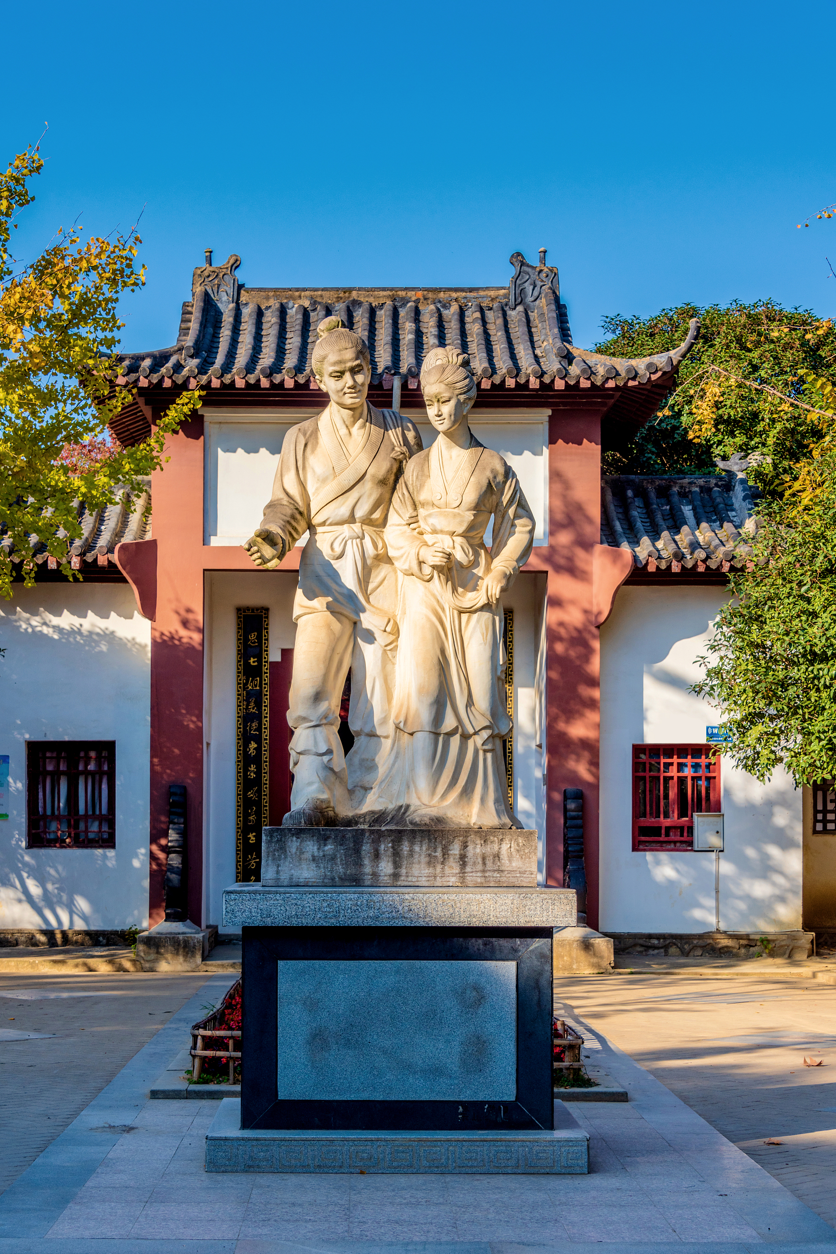 1-Day Xiaogan Tour: Historic Charm of Dong Yong Park, Natural Beauty of Jinhui Manor