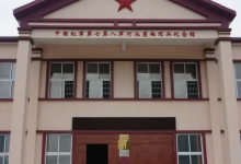 中国红军第七第八军河池整编阅兵纪念馆景点图片