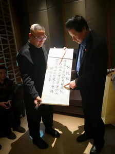 文安游记图文-墨佛草堂书画院祝大家2022新年快乐