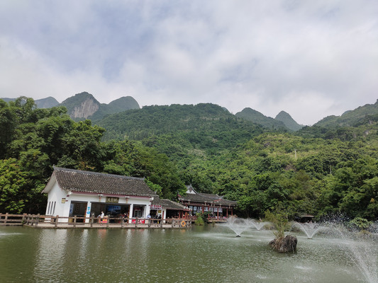 天星桥,我们的黄果树第一站(中)——贵州7日(2)