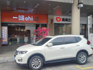 厦门自驾游 在厦门感受文艺小清新的浪漫