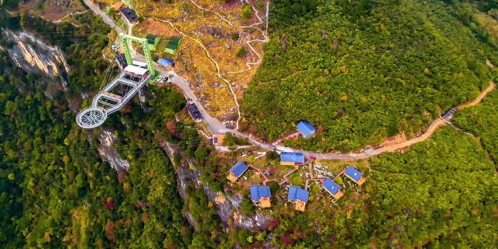 永安旅遊