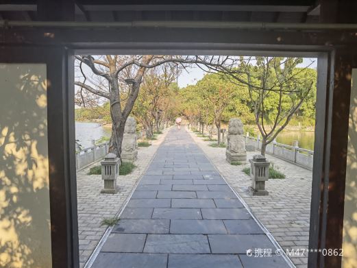 李公堤