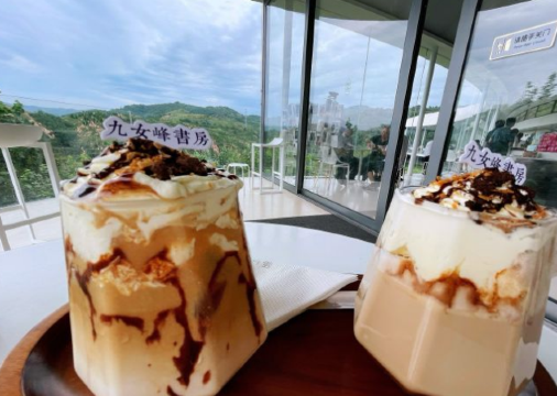 九女峰书房餐厅图片