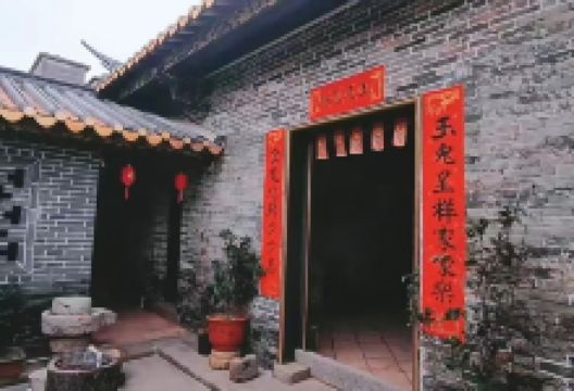 雅韶十八座古民居景点图片