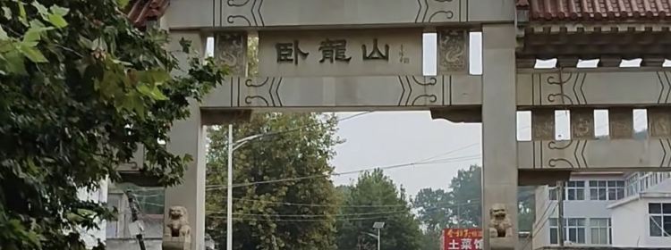840177570