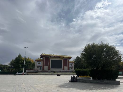 扎什文化广场