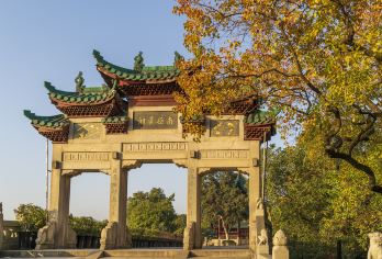 岳阳楼屈子文化园+汴河街一日游【屈子文化·乐游岳阳一日游】【探寻屈子文化、品读岳阳楼、望洞庭湖、资深导游带您认识历史中的岳阳】