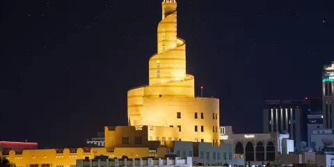 法納爾卡達伊斯蘭文化中心