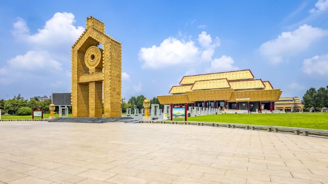 中国文字博物馆