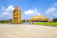 中国文字博物馆-安阳