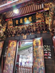 竹莲寺-新竹-阿诚的白日梦