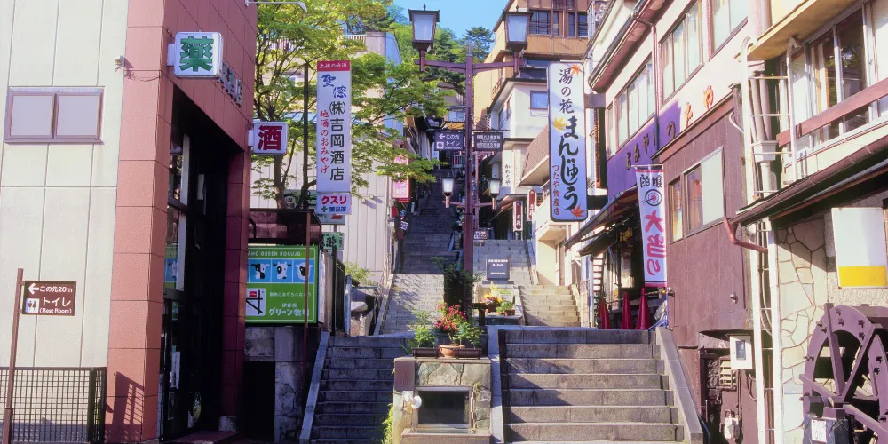 永安旅遊