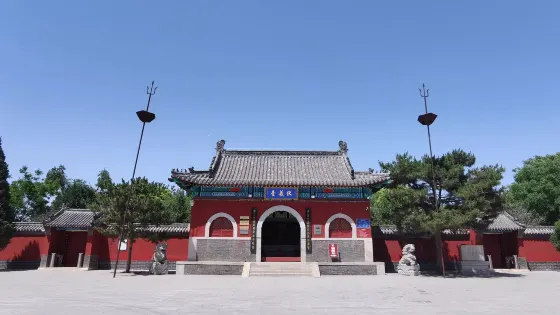 伏羲台