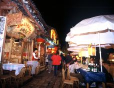 丽江古城酒吧街-丽江