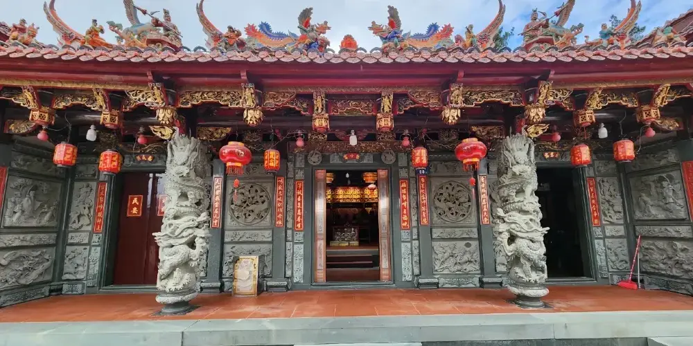永安旅遊