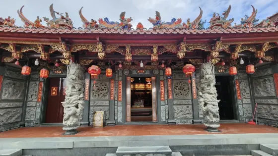 聚峯宮