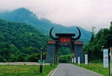 黑竹沟风景名胜区景点图片
