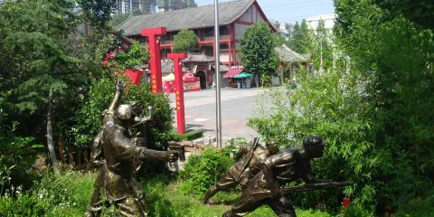 中州抗戰紀念博物館