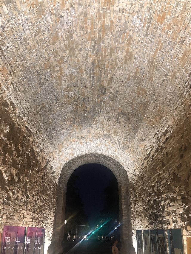 午朝门公园旅行图片 3
