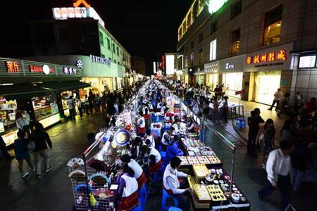Hangzhou Wulin Night Market