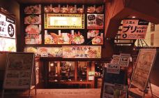 新宿区-东京-q****ky