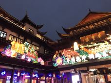 城隍庙旅游区-上海-磨人的小胖妞