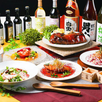 Shirayuki Brewery Restaurant Chojukura