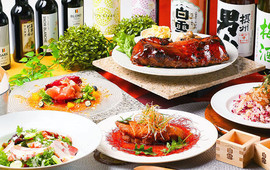 Shirayuki Brewery Restaurant Chojukura