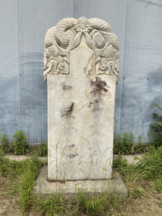 金陵遗址旅行图片 8