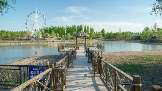 邯山香草湖文化產業園