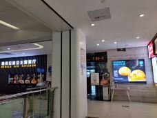 合胜百货(长江路店)-汕头-玩童无界行者无疆
