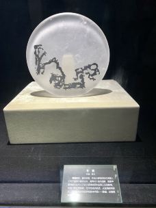 秦皇岛市玻璃博物馆-秦皇岛-祺士